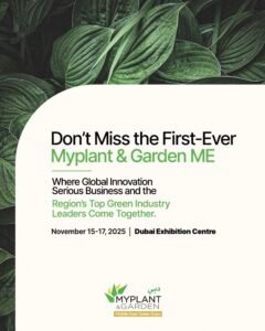 Myplant Garden ME